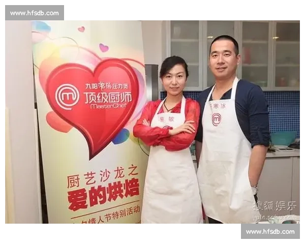 《中韩顶级厨师巅峰对决美食较量现场揭秘》