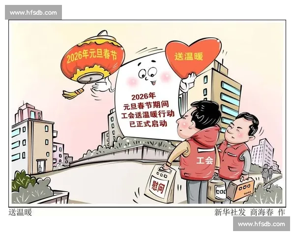 《寻找漫画创作新星，激发无限创意2026年全国漫画投稿大赛火热开启》